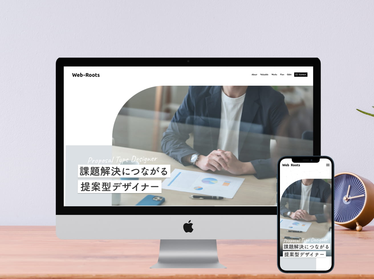 webデザイン